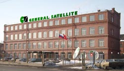 Головной офис General Satellite в Санкт Петербурге
